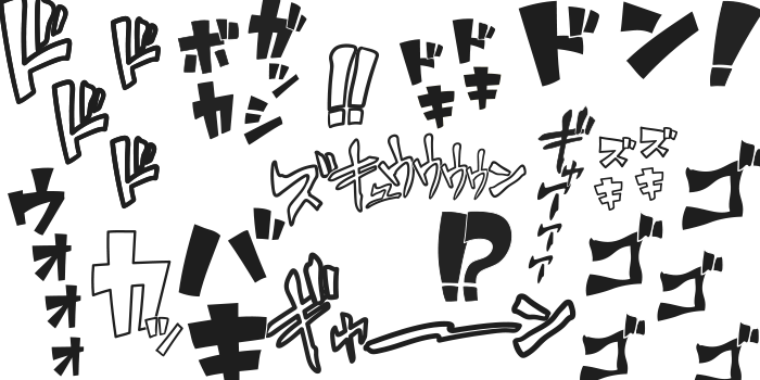 日本語のオノマトペ30選｜擬音語・擬態語の不思議な世界