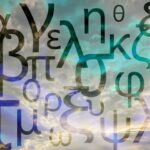 ギリシャ文字24文字一覧｜α〜Ωの読み方・意味・科学での使われ方まとめ