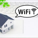 WiFi規格の種類一覧｜802.11からWi-Fi 7まで速度・周波数まとめ