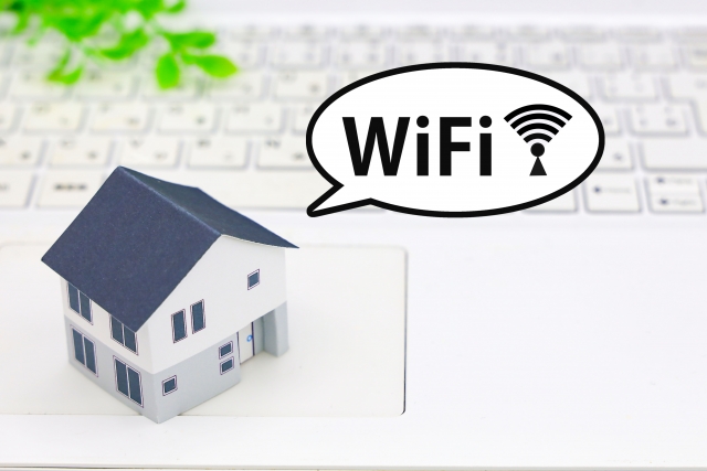 WiFi規格の種類一覧｜802.11からWi-Fi 7まで速度・周波数まとめ