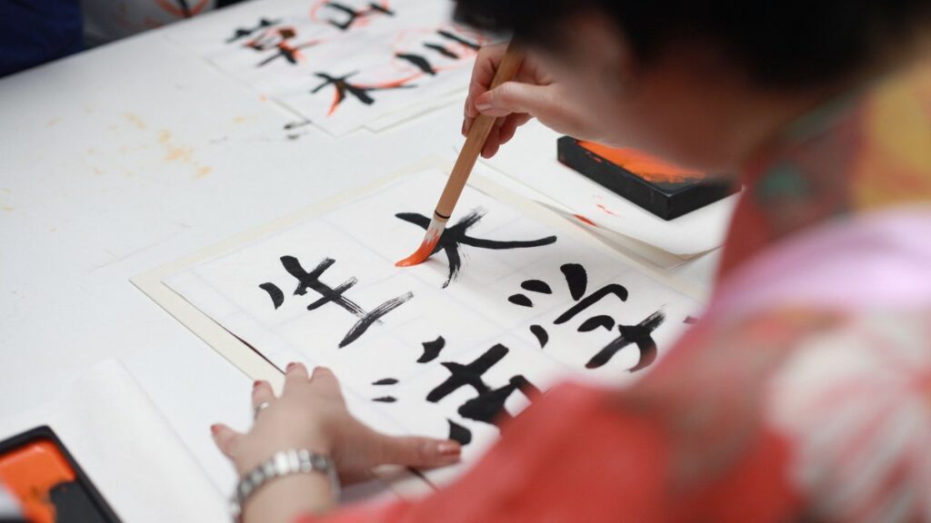 日本語の面白い語源50選｜知ると会話が盛り上がる驚きの由来まとめ