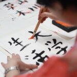日本語の面白い語源50選｜知ると会話が盛り上がる驚きの由来まとめ
