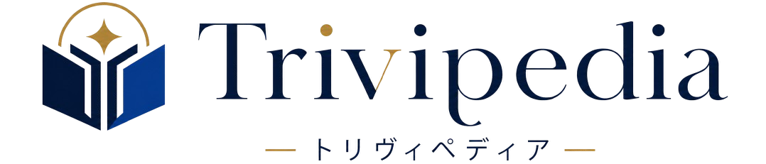 Trivipedia｜トリヴィペディア