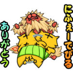 方言の「ありがとう」「好き」一覧｜47都道府県の言い方まとめ