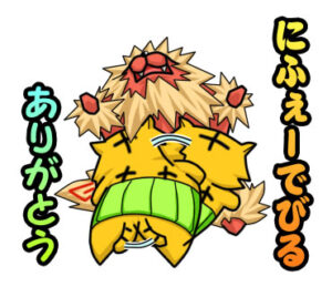 方言の「ありがとう」「好き」一覧|47都道府県の言い方まとめ