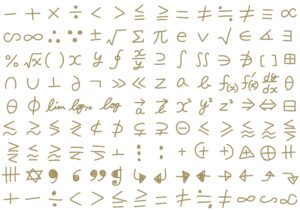 記号の名前・正式名称一覧【104種】｜∫・™・§など数学から音楽, 商業まで総まとめ
